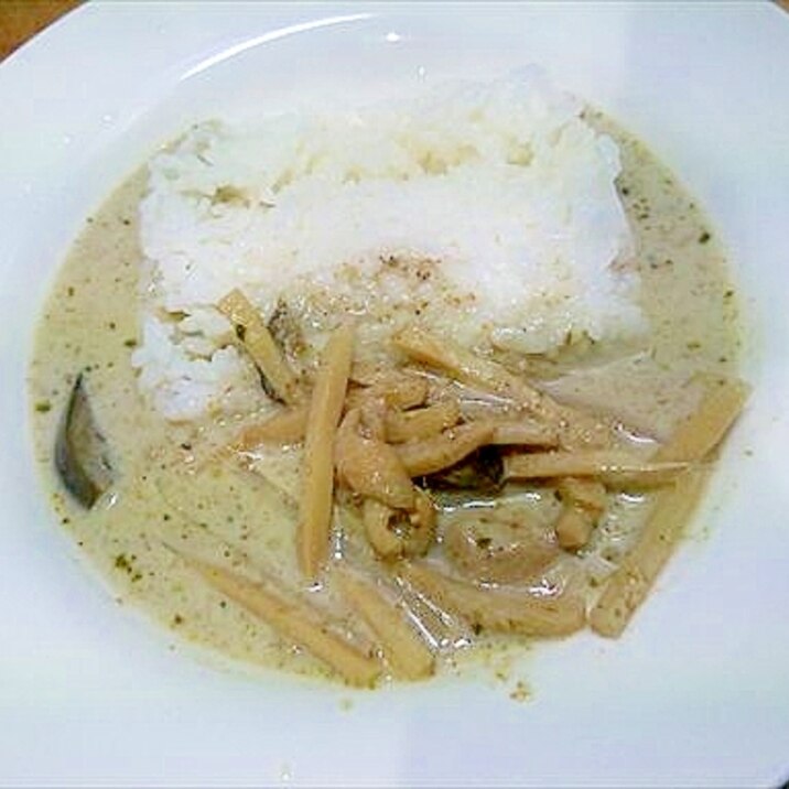 筍と茄子と鶏もものグリーンカレー